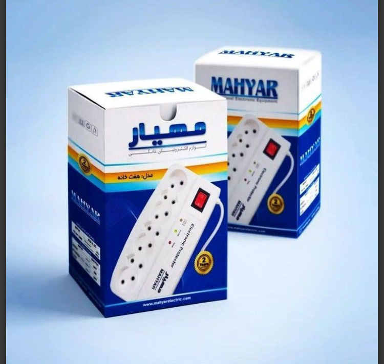 محافظ برق 7 خانه مهیار کامپیوتری 3 متری